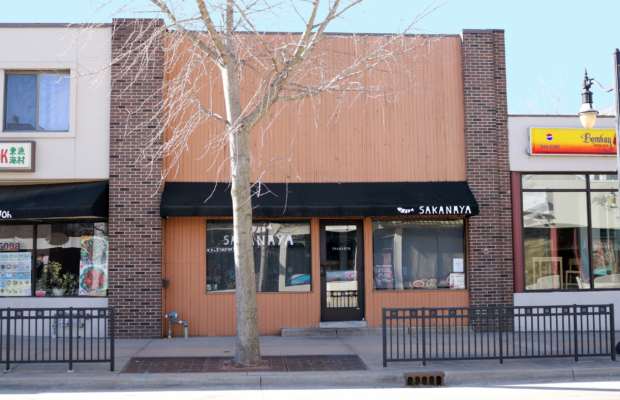 403 E Green Sakanaya